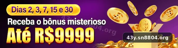 Imagem promocional da 43y mostrando a plataforma e suas vantagens